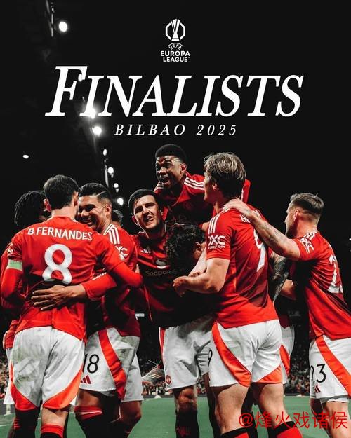 K彩平台最新登录 决战时刻！曼联全力以赴不容有失，或险胜挺进下一轮